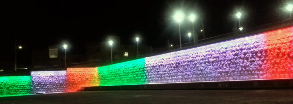 صنایع روشنایی صبا ال ای دی