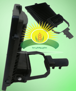 پروژکتور خیابانی SLE-STA80