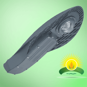 چراغ خیابانی SLE-STC50