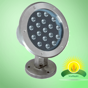پروژکتور روکار استخری