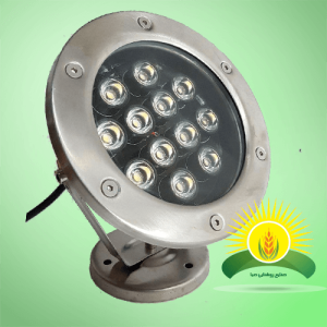 چراغ استخری روکار استیل