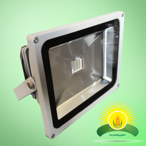 IR projector 30w SMD