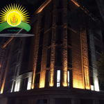 نورپردازی نمای کلاسیک (قیمت پروژکتورها)