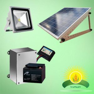 پکیج پروژکتور سولار