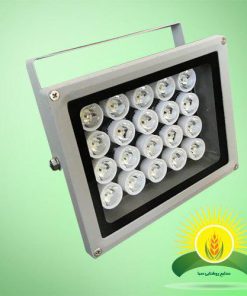 پروژکتور LED 20 وات