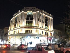 نورپردازی نمای ساختمان نارین