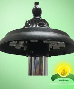 چراغ پرچمی 20 وات