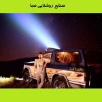 جت لایت (پروژکتور نور خطی)