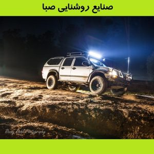 پروژکتور ماشین