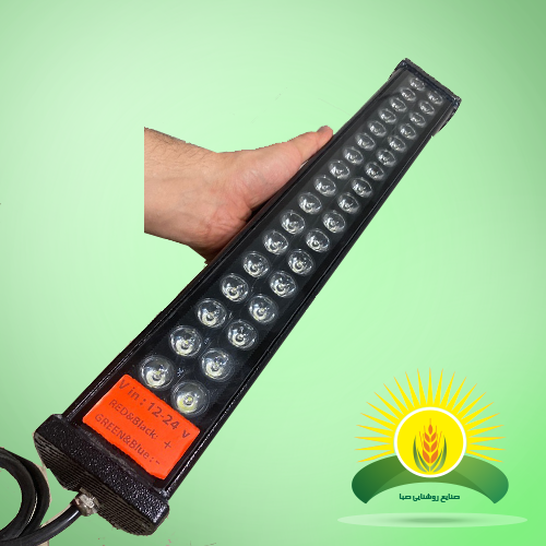 SLE-OFR-5036