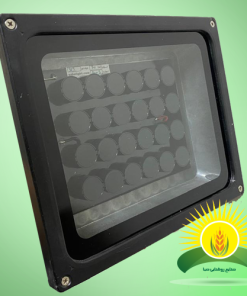 -------  پروژکتور 120w  UV بلک لایت  -------- SLE-24F365-QC