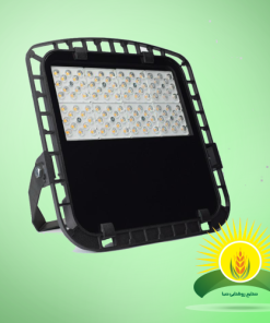 پروژکتور 100 وات SLH-SM100