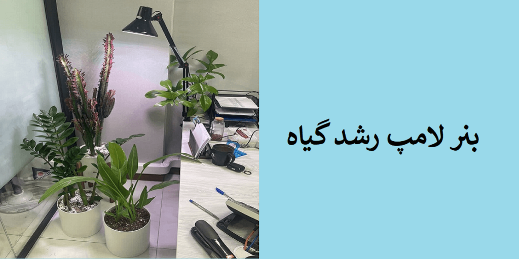 صنایع روشنایی صبا ال ای دی